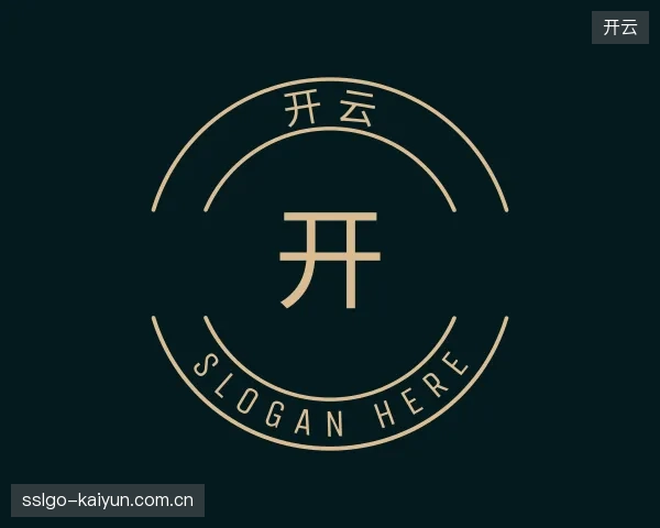 发现开云部门